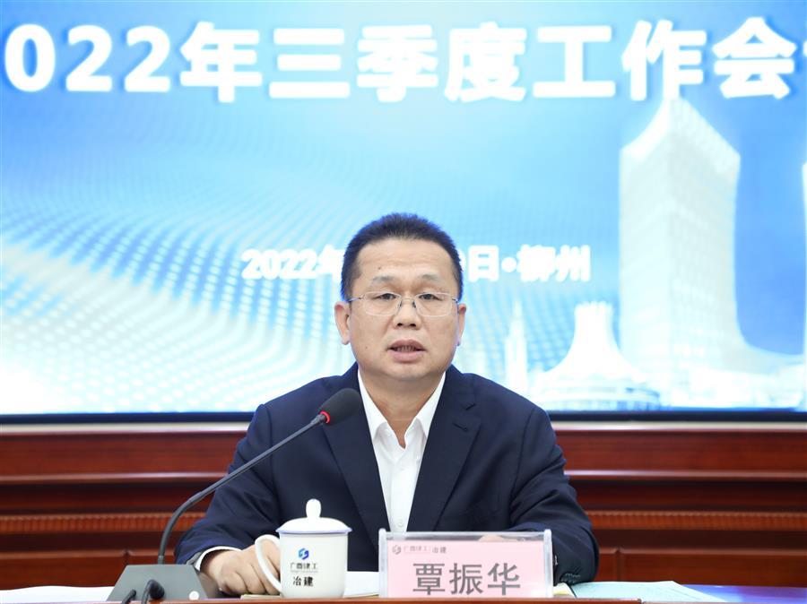 AG Club | The Originator of Live Casino