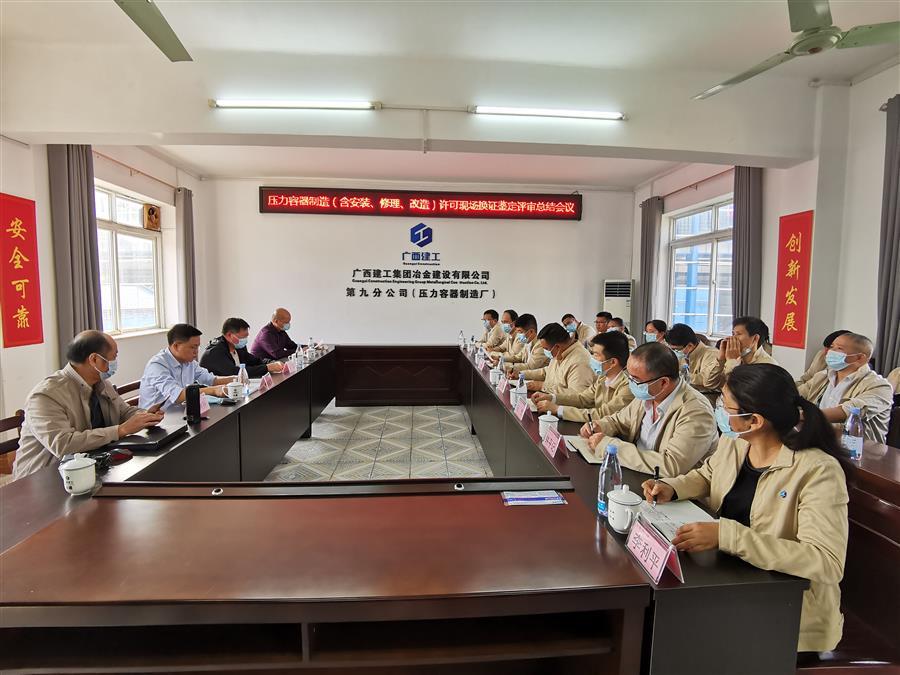 AG Club | The Originator of Live Casino