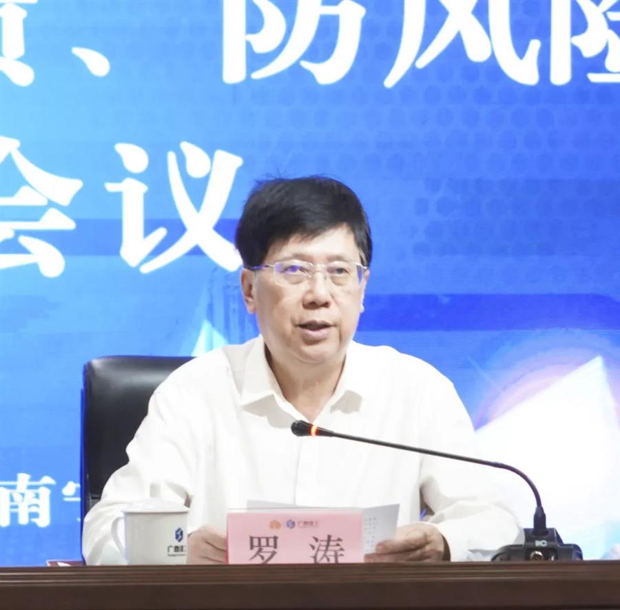 AG Club | The Originator of Live Casino