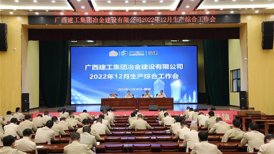 AG Club | The Originator of Live Casino