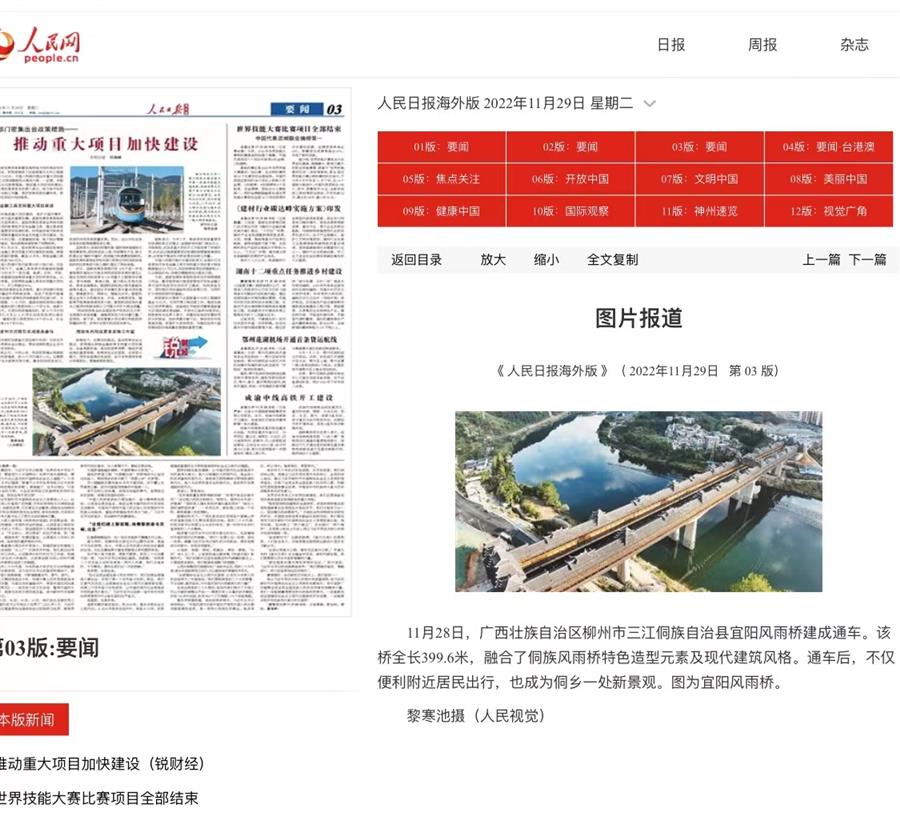 AG Club | The Originator of Live Casino