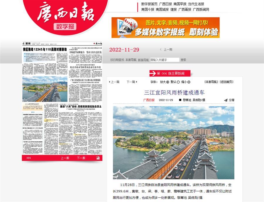 AG Club | The Originator of Live Casino