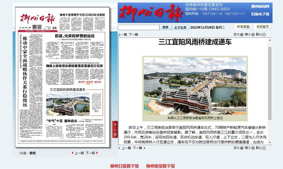 AG Club | The Originator of Live Casino