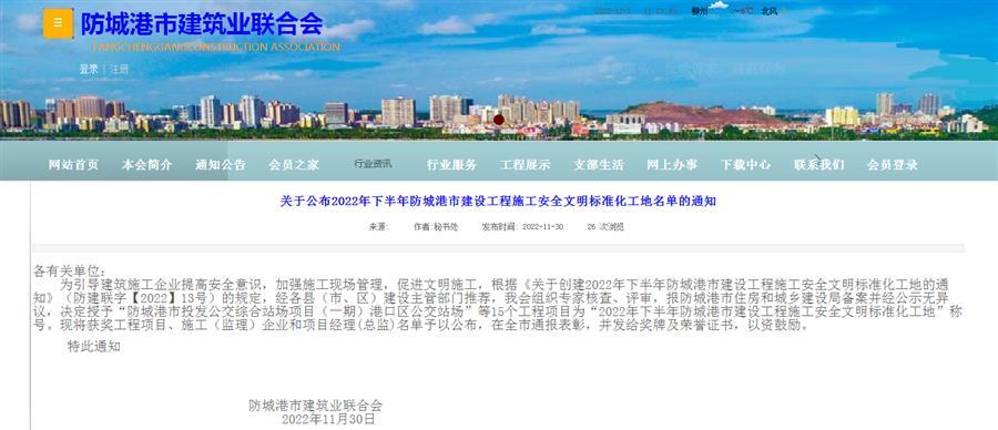 AG Club | The Originator of Live Casino