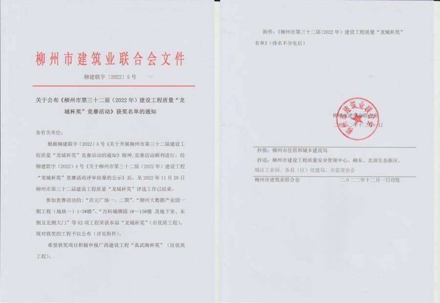 AG Club | The Originator of Live Casino