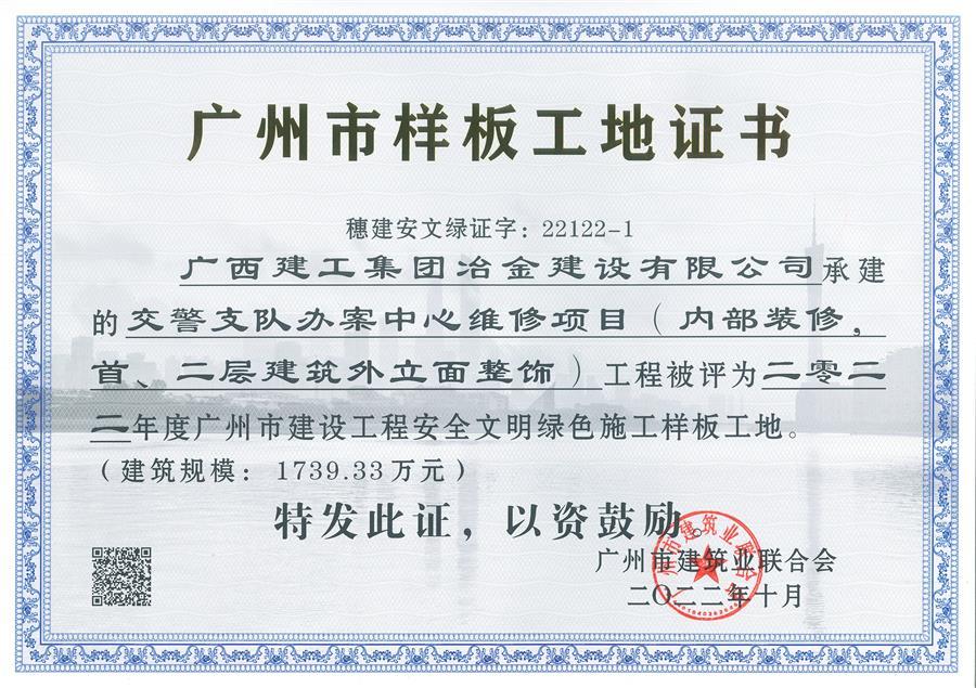 AG Club | The Originator of Live Casino