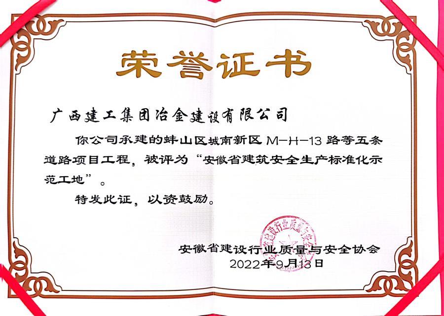 AG Club | The Originator of Live Casino