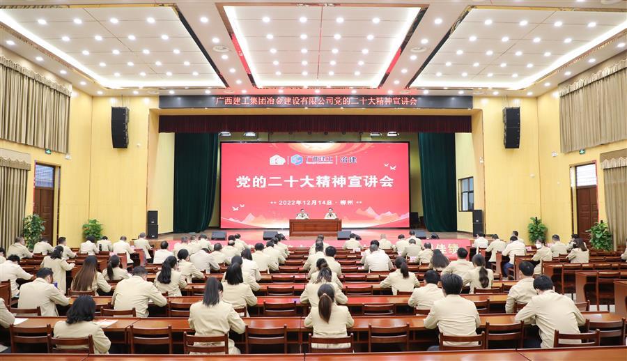 AG Club | The Originator of Live Casino