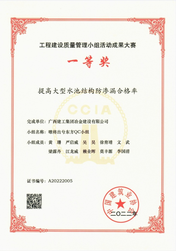 AG Club | The Originator of Live Casino