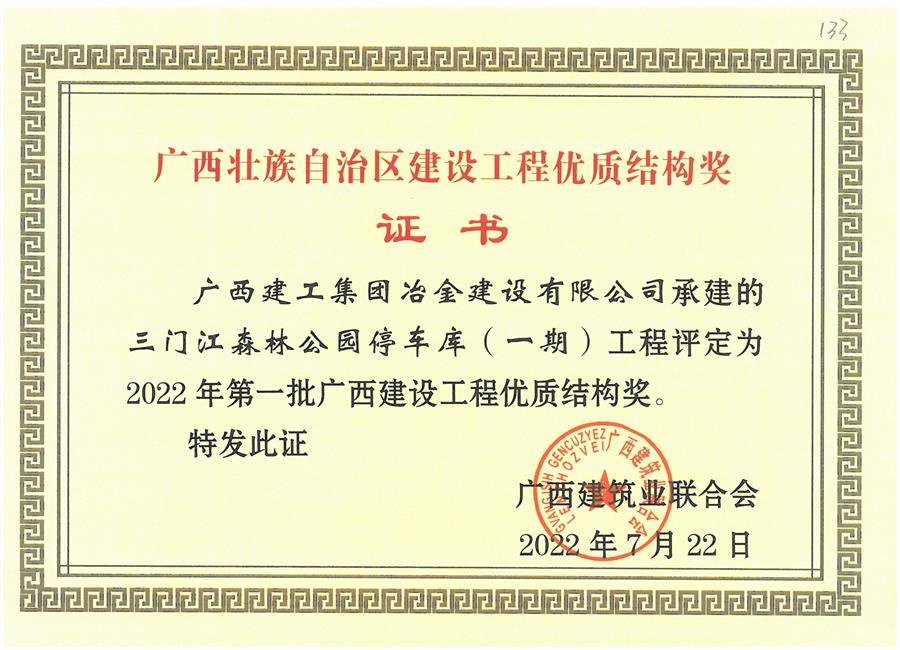 AG Club | The Originator of Live Casino