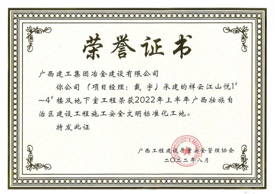 AG Club | The Originator of Live Casino