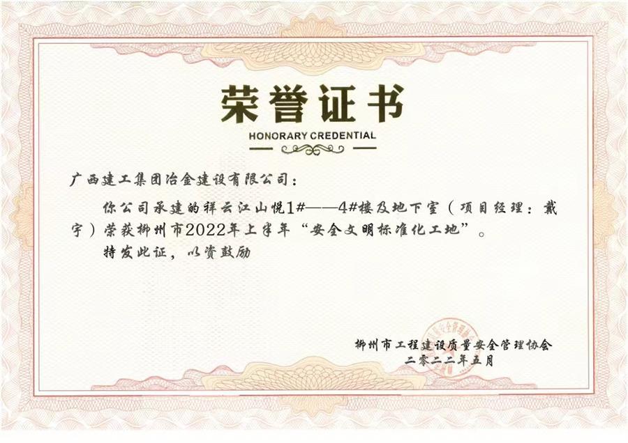 AG Club | The Originator of Live Casino