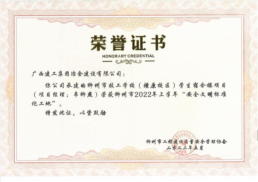 AG Club | The Originator of Live Casino