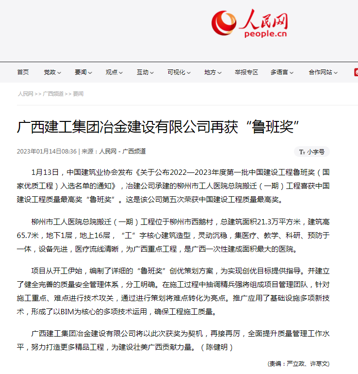 AG Club | The Originator of Live Casino