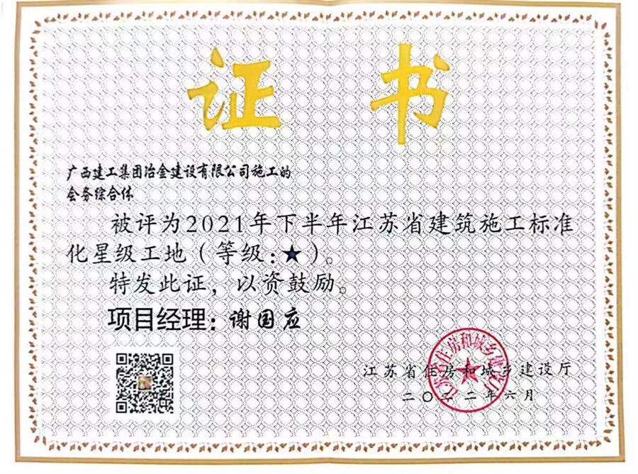 AG Club | The Originator of Live Casino