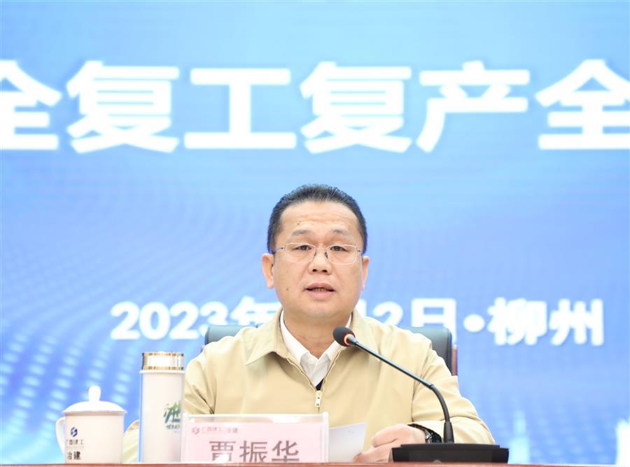 AG Club | The Originator of Live Casino