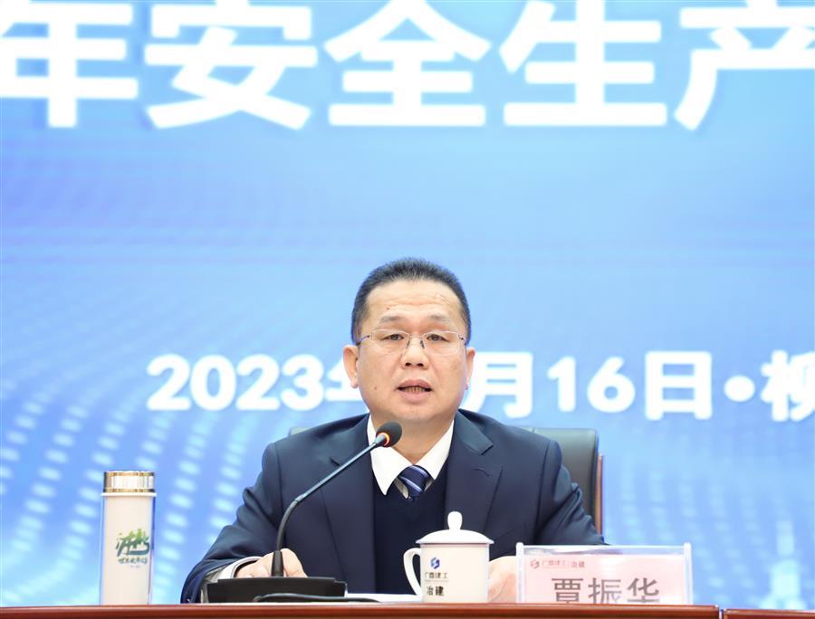 AG Club | The Originator of Live Casino