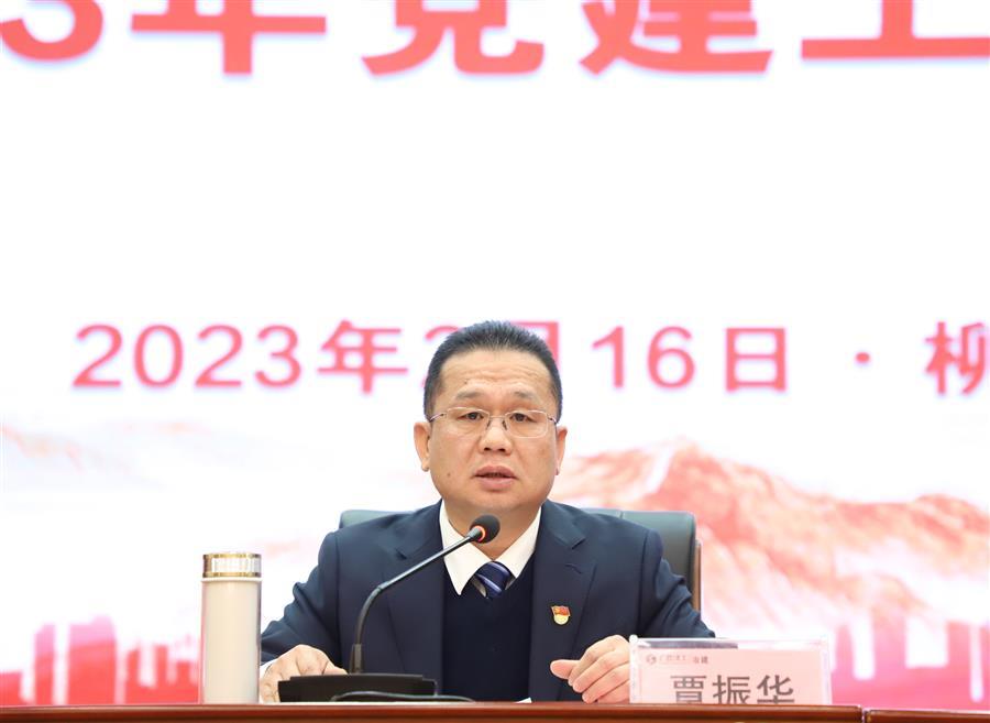 AG Club | The Originator of Live Casino