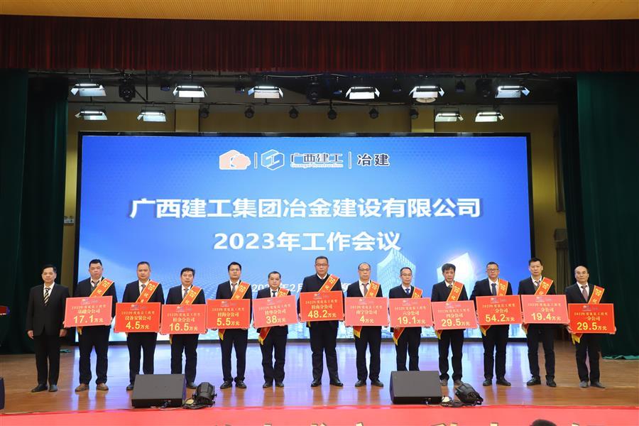 AG Club | The Originator of Live Casino