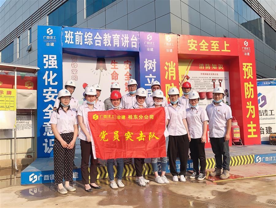 AG Club | The Originator of Live Casino