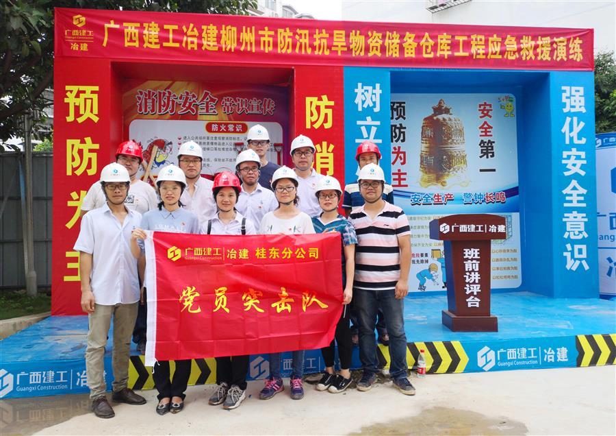 AG Club | The Originator of Live Casino