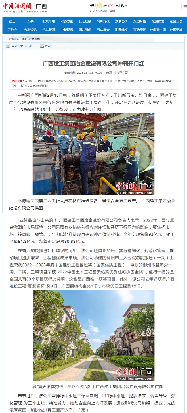 AG Club | The Originator of Live Casino