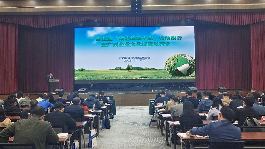 AG Club | The Originator of Live Casino