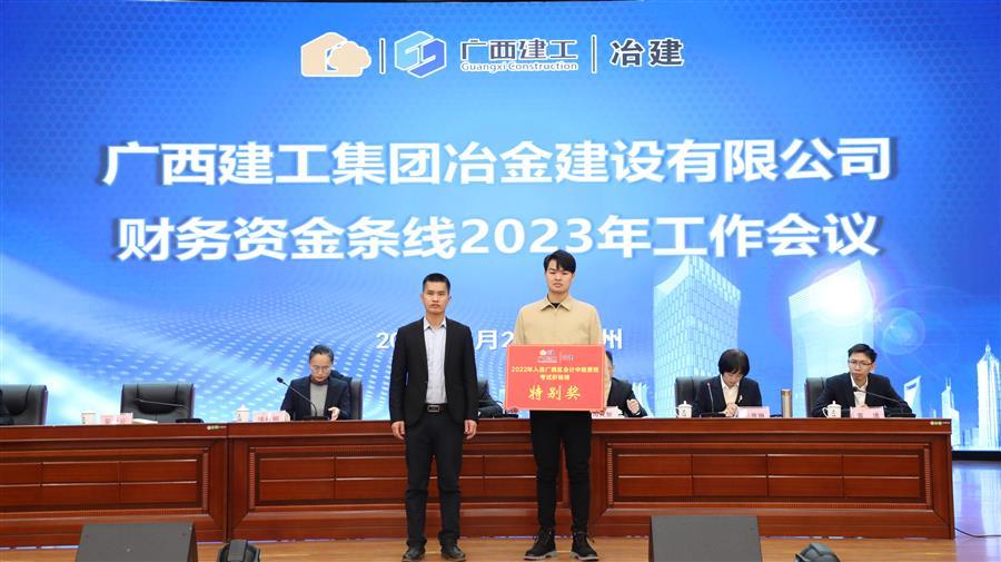 AG Club | The Originator of Live Casino