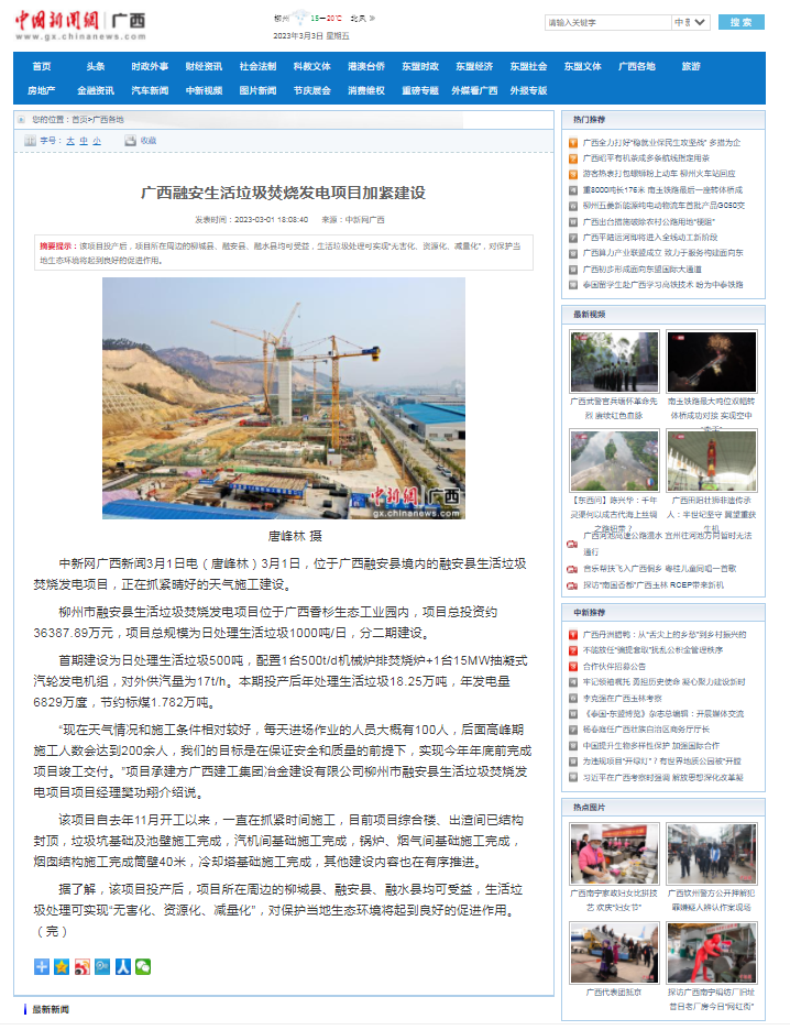 AG Club | The Originator of Live Casino