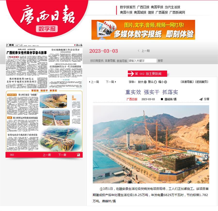 AG Club | The Originator of Live Casino