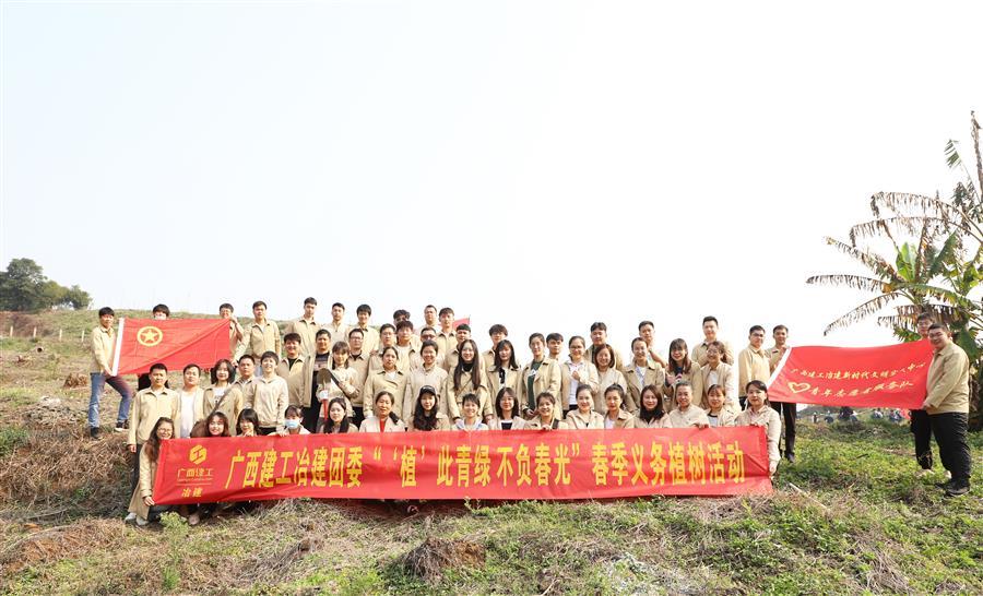 AG Club | The Originator of Live Casino