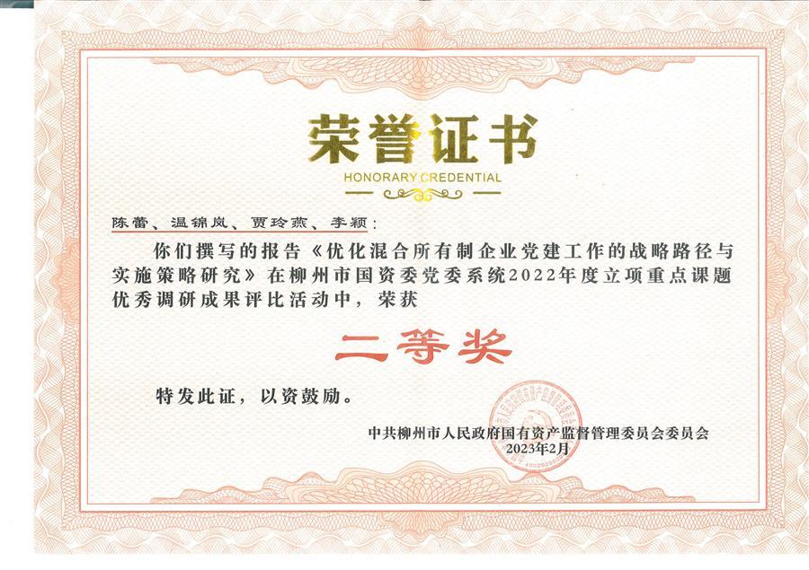 AG Club | The Originator of Live Casino