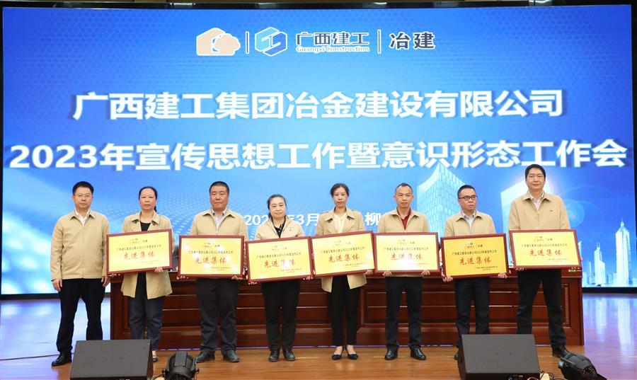 AG Club | The Originator of Live Casino