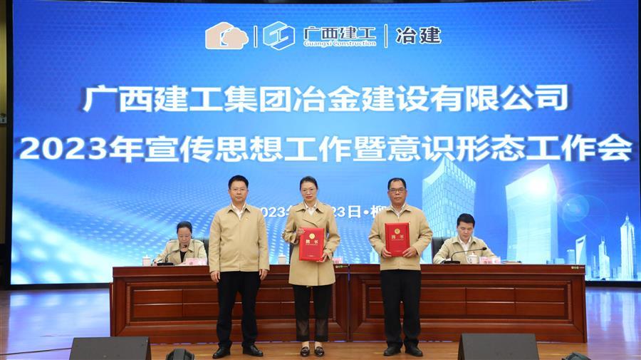 AG Club | The Originator of Live Casino