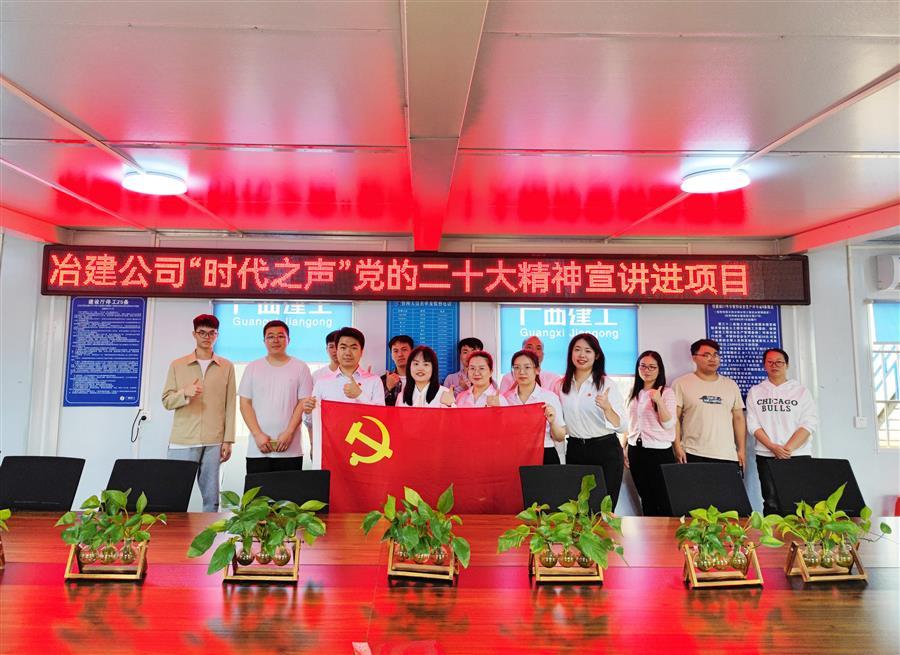 AG Club | The Originator of Live Casino