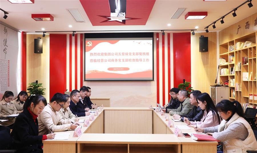 AG Club | The Originator of Live Casino