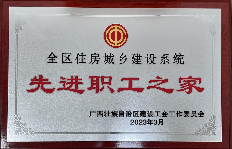 AG Club | The Originator of Live Casino