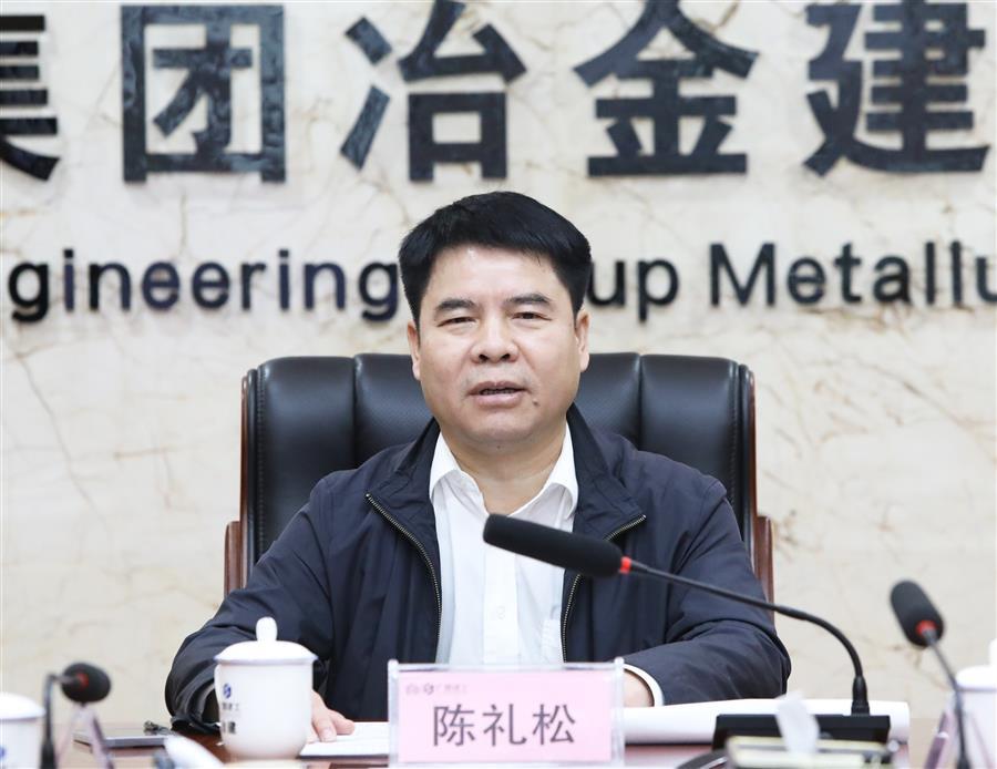 AG Club | The Originator of Live Casino