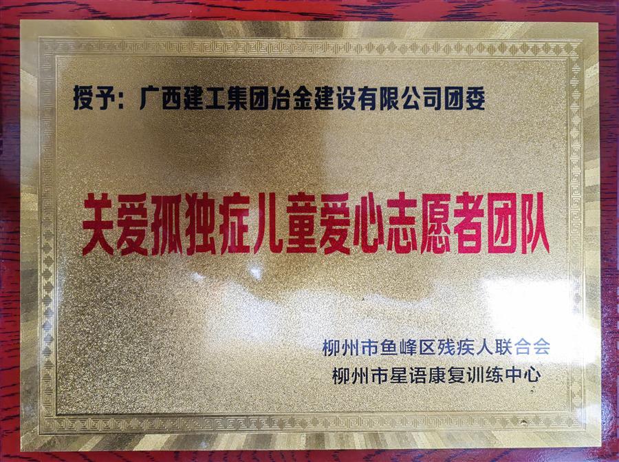 AG Club | The Originator of Live Casino