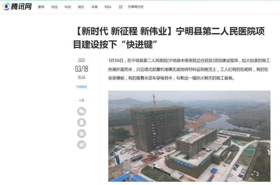 AG Club | The Originator of Live Casino