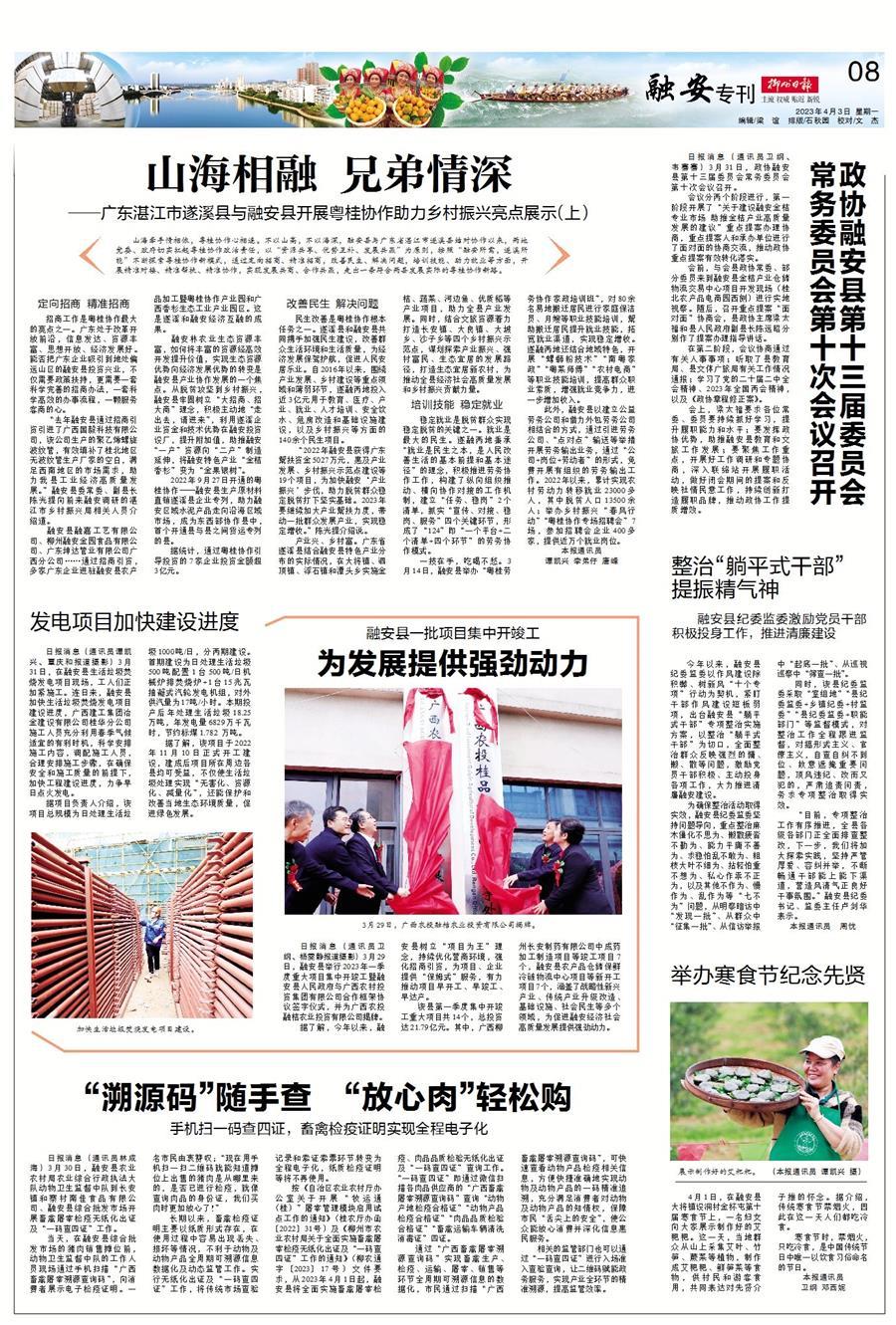 AG Club | The Originator of Live Casino