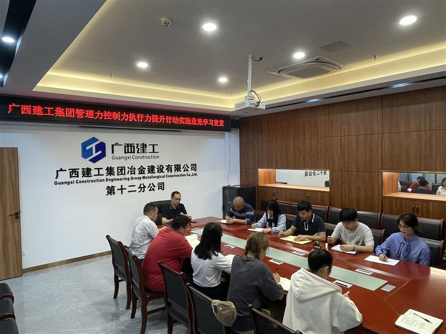 AG Club | The Originator of Live Casino