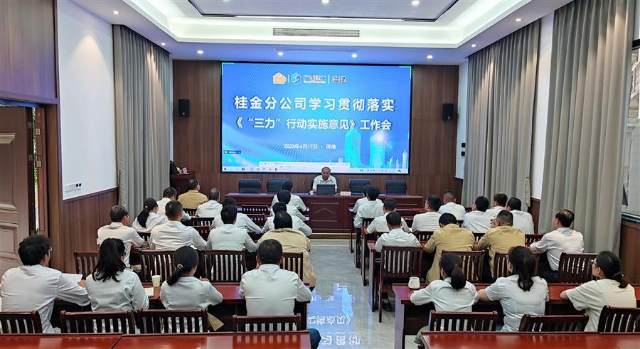 AG Club | The Originator of Live Casino