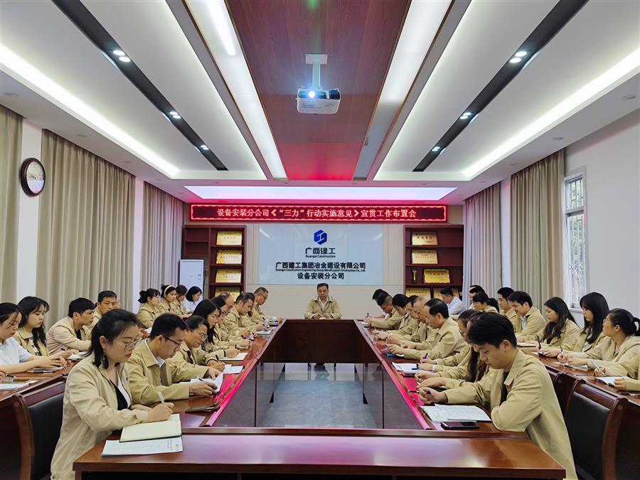 AG Club | The Originator of Live Casino