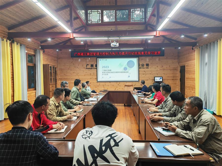 AG Club | The Originator of Live Casino