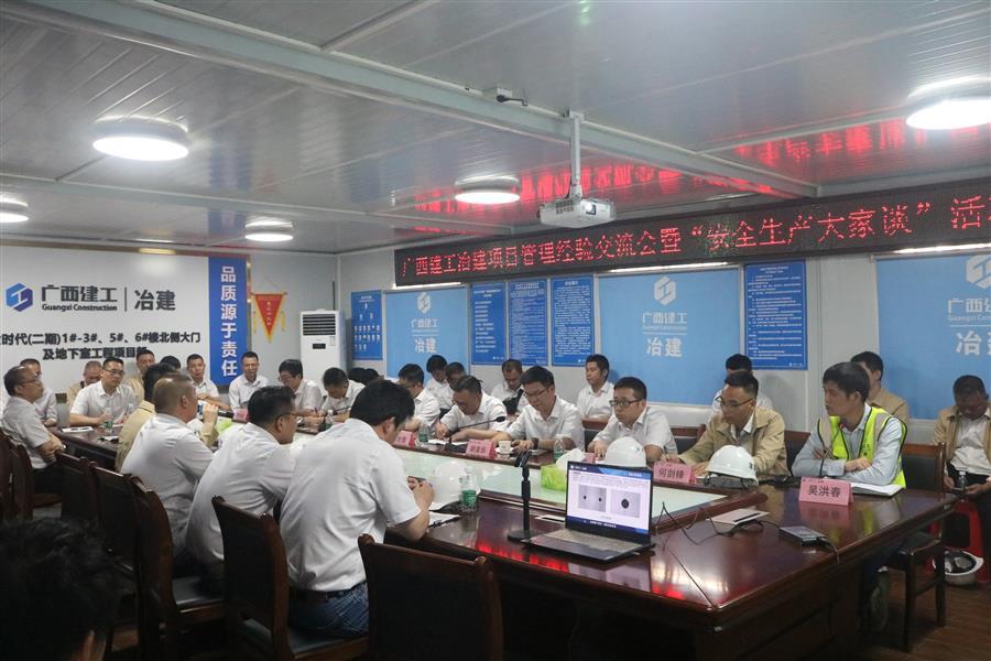 AG Club | The Originator of Live Casino