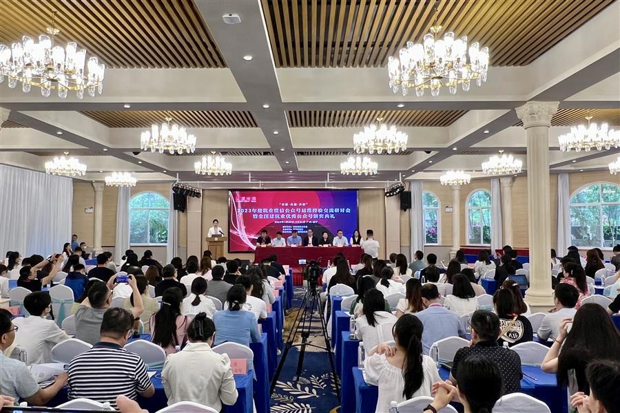 AG Club | The Originator of Live Casino