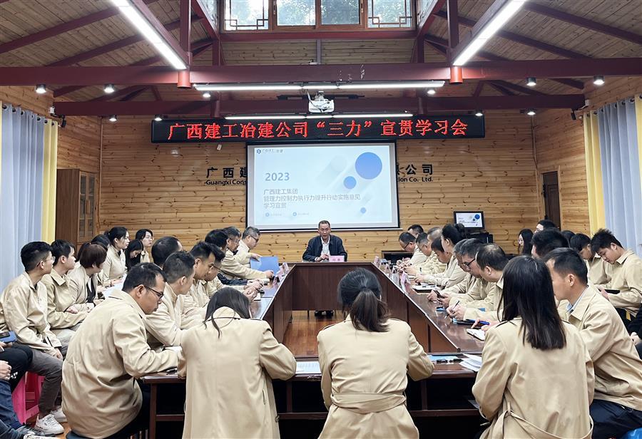 AG Club | The Originator of Live Casino