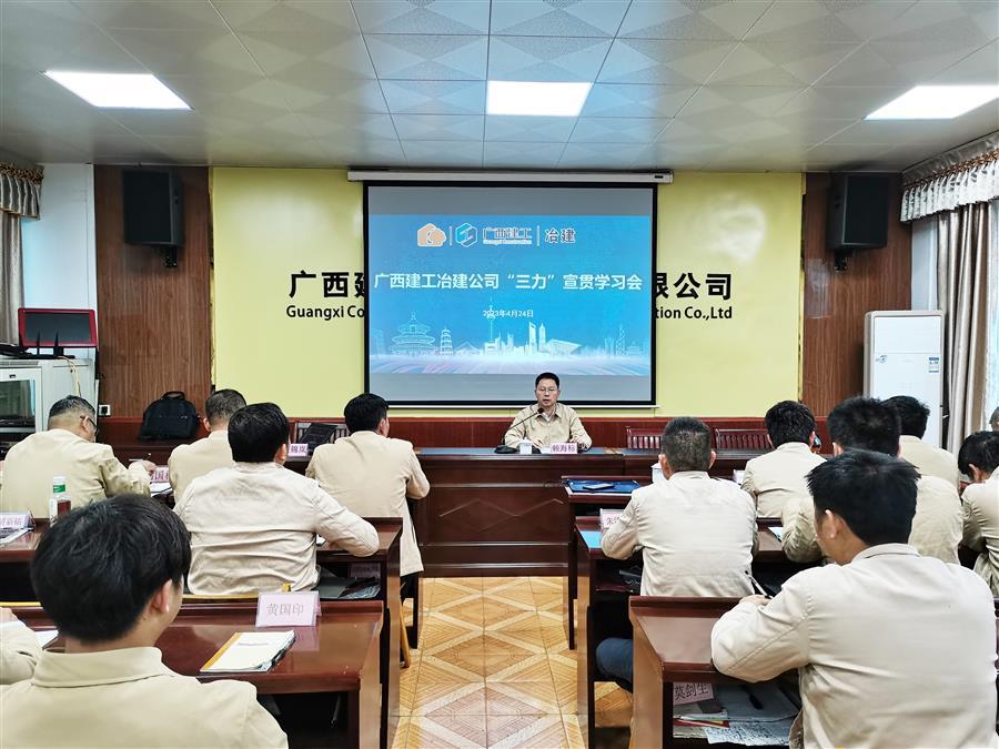 AG Club | The Originator of Live Casino