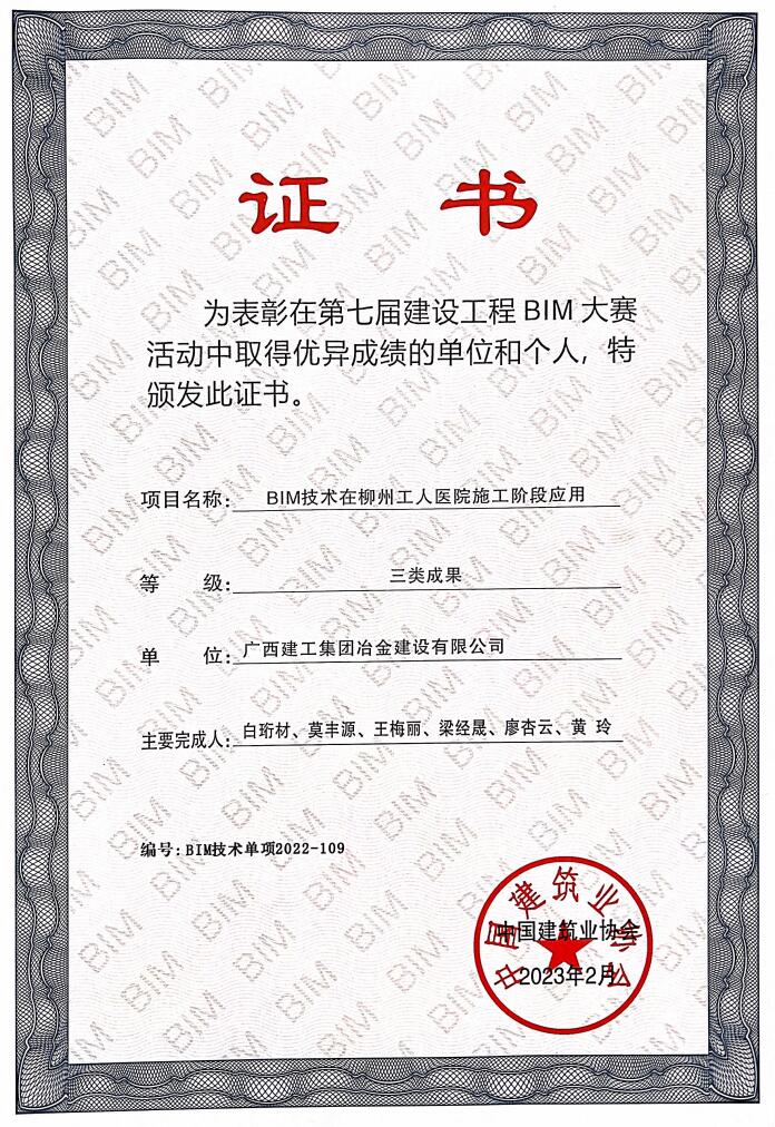 AG Club | The Originator of Live Casino